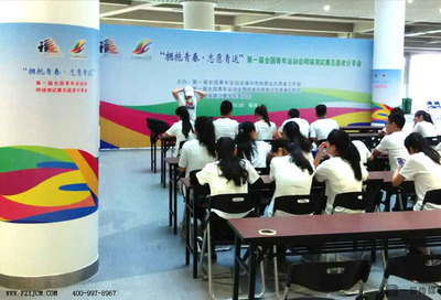 全國青年運動會網(wǎng)球測試賽志愿者分享會精彩瞬間