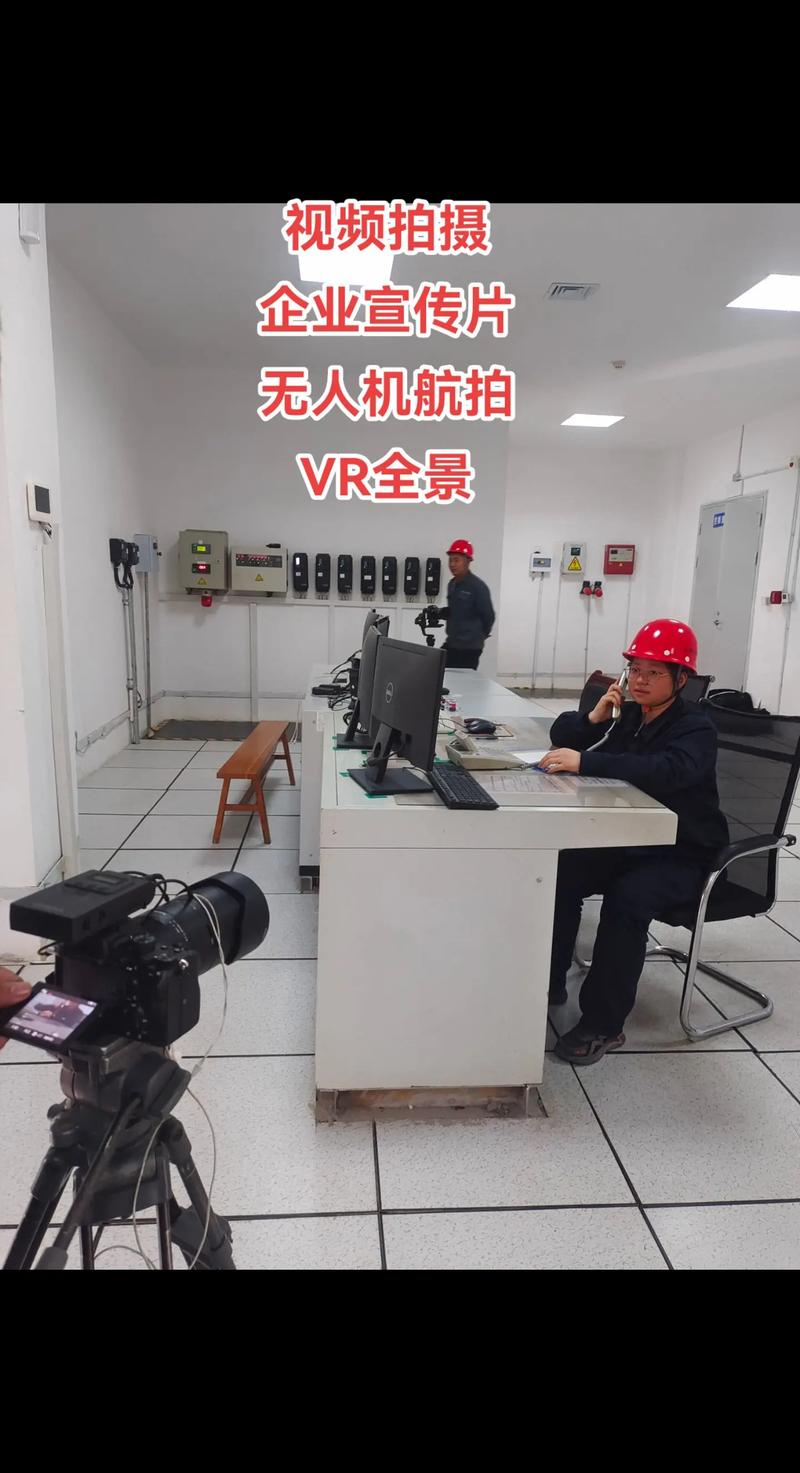 山東杰沐文化傳媒——13年專業(yè)經(jīng)驗，全方位企業(yè)影像服務(wù)解決方案