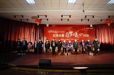 2019柘林鎮(zhèn)海韻社區(qū)第四屆樓道文化節(jié)開幕式暨'紅色關(guān)愛·圓夢暖心'活動會議及展覽服務(wù)紀(jì)實